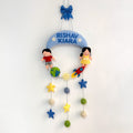 Outer Space Name Hanging